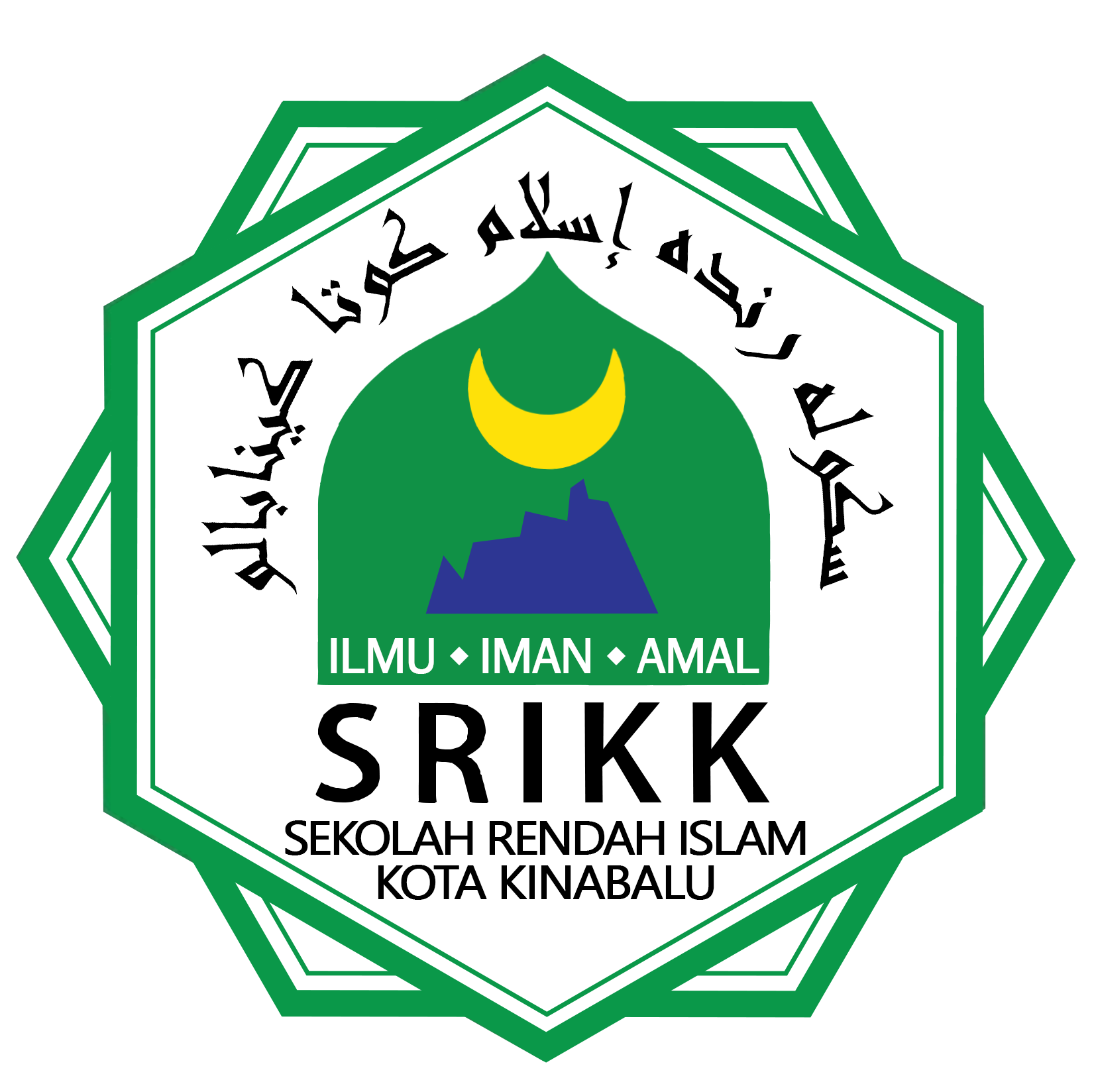 Logo SRI Kota Kinabalu